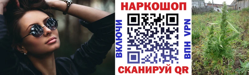 Амфетамин Полярный