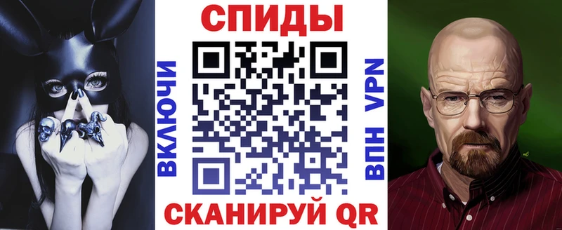 как найти наркотики Полярный АМФЕТАМИН Розовый