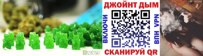 Cannafood марихуана  MEGA как войти  Полярный 