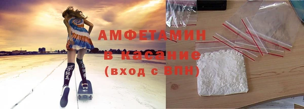 стаф Карпинск