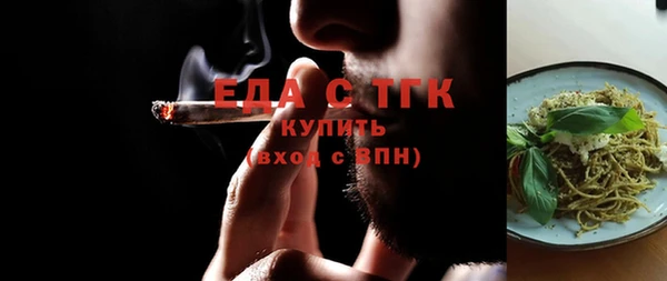 СК Карталы