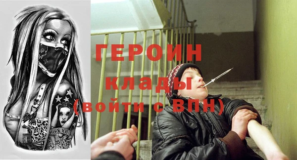 Альфа ПВП Аркадак